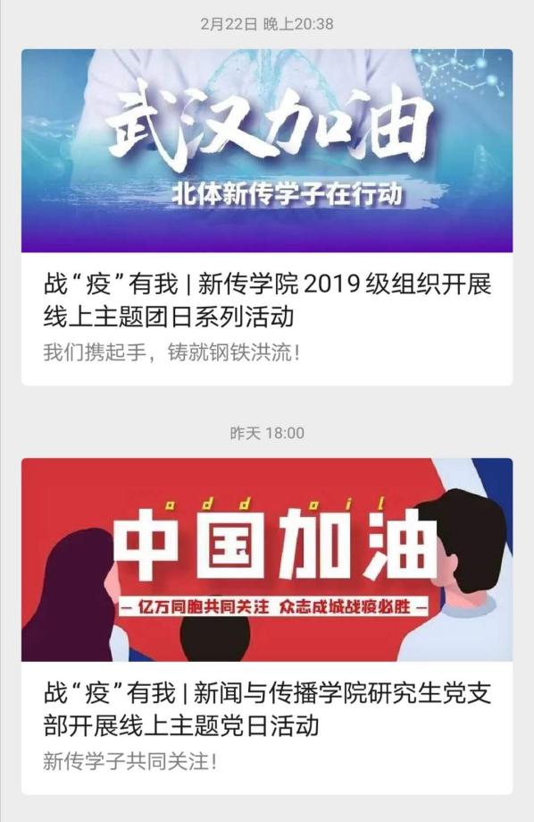 首页| 亿万先生MR中国集团官网登录