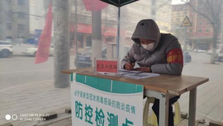 首页| 亿万先生MR中国集团官网登录