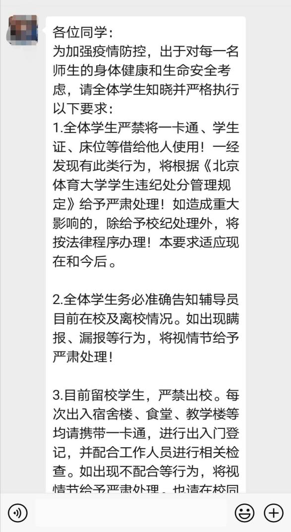 首页| 亿万先生MR中国集团官网登录