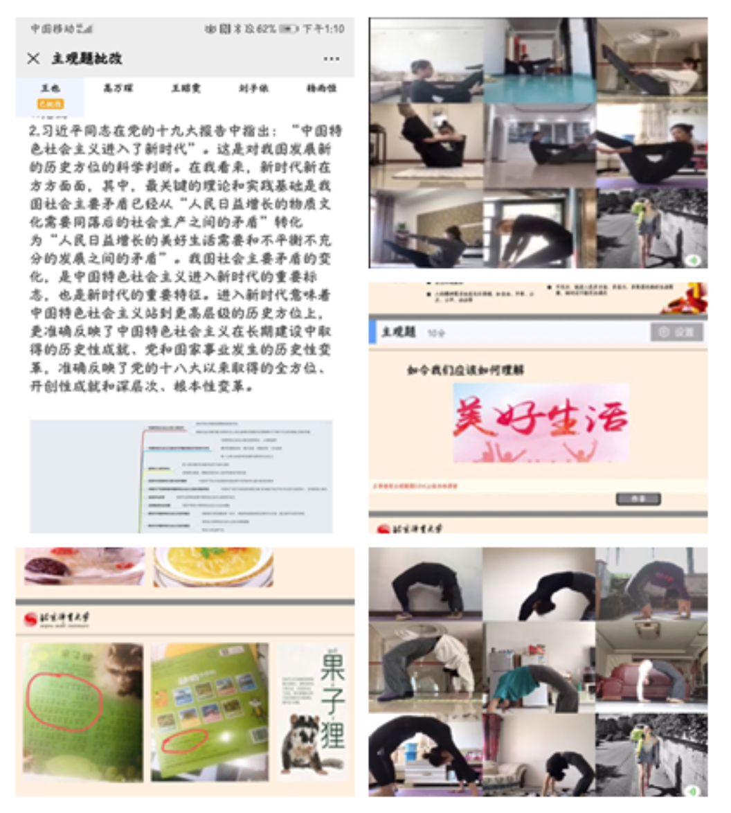 首页| 亿万先生MR中国集团官网登录