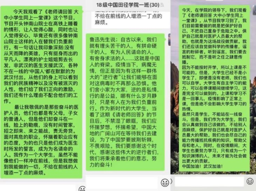 首页| 亿万先生MR中国集团官网登录