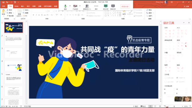首页| 亿万先生MR中国集团官网登录