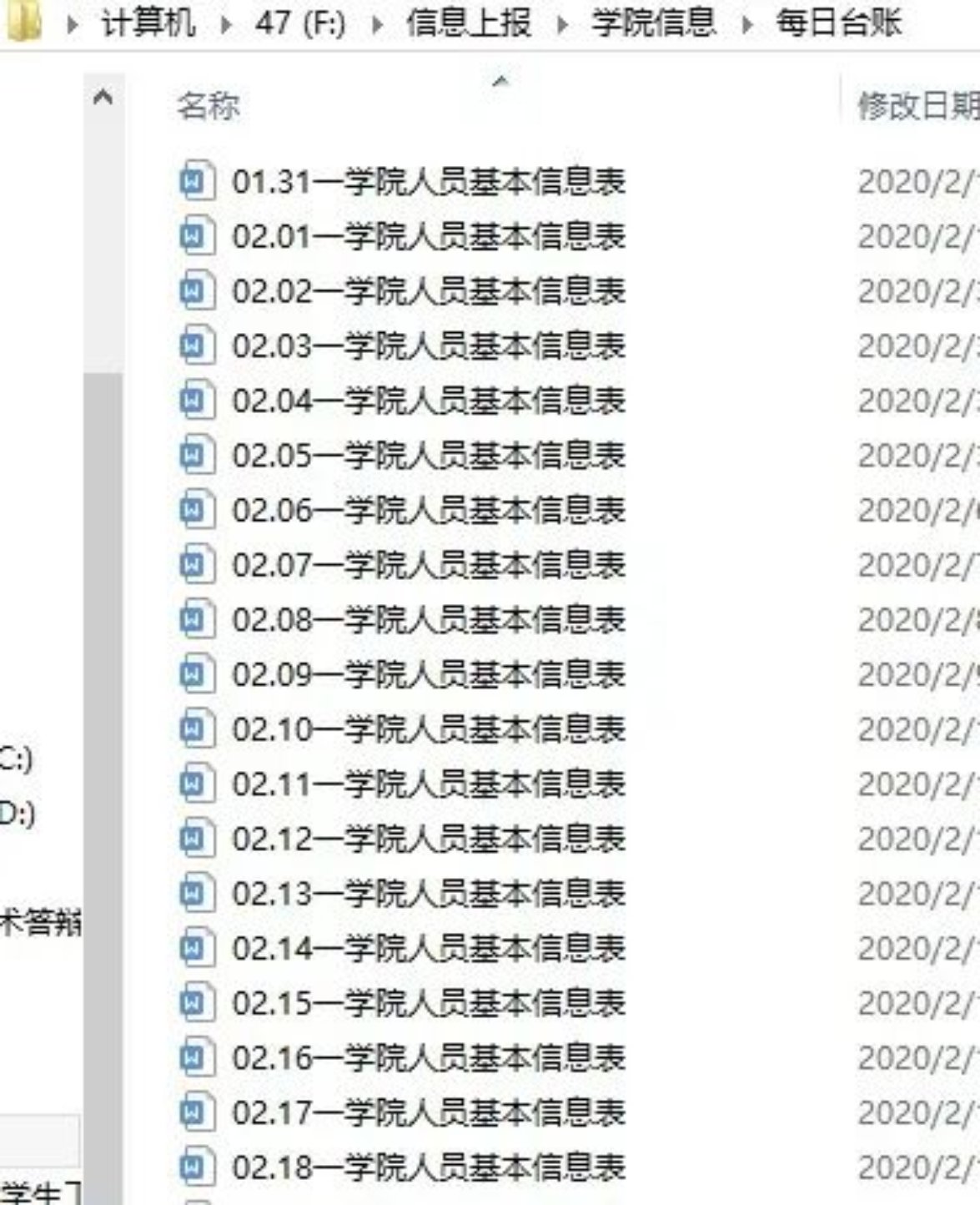 首页| 亿万先生MR中国集团官网登录