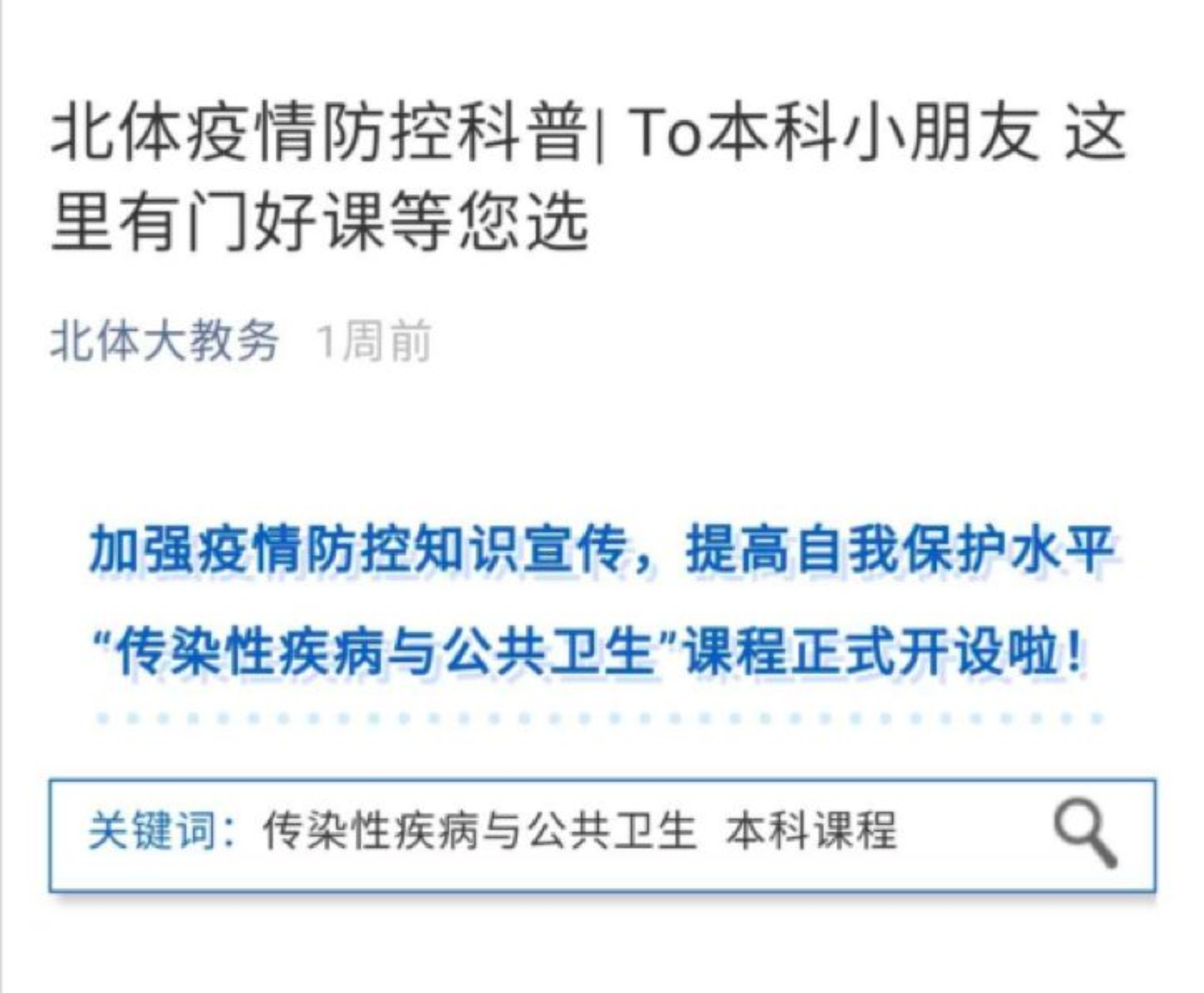 首页| 亿万先生MR中国集团官网登录