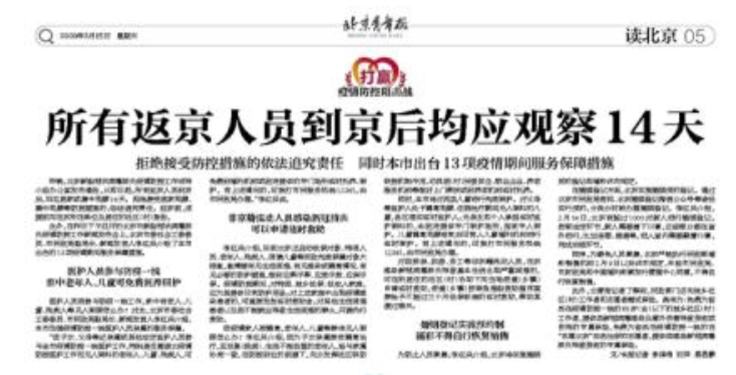 首页| 亿万先生MR中国集团官网登录