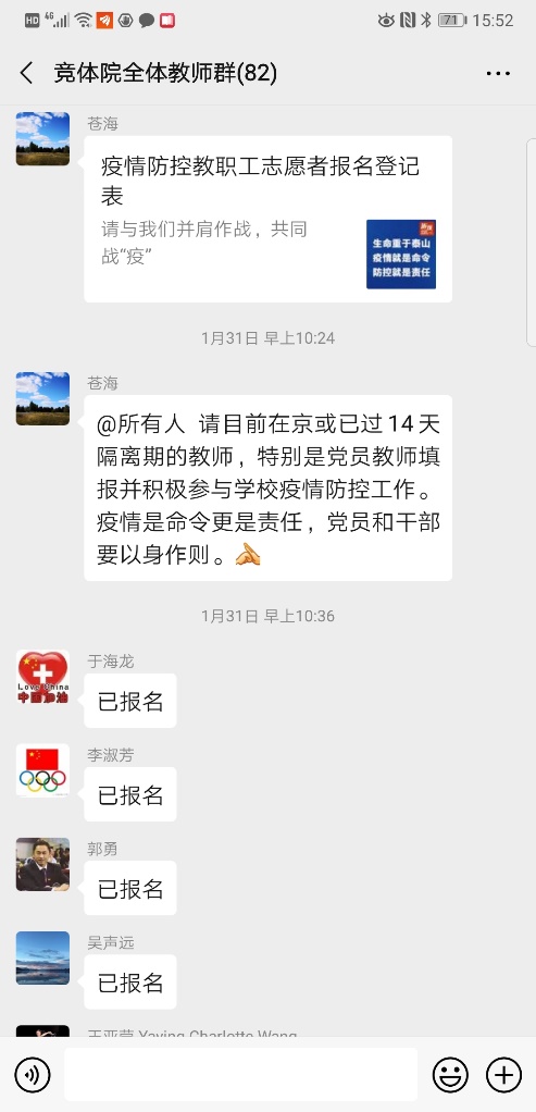首页| 亿万先生MR中国集团官网登录