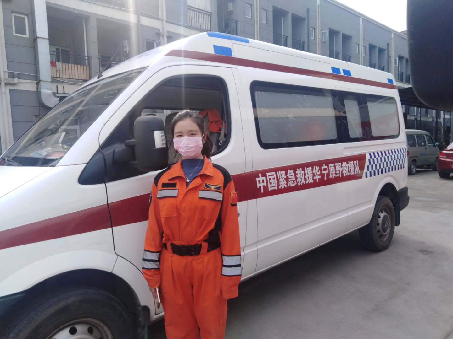 首页| 亿万先生MR中国集团官网登录