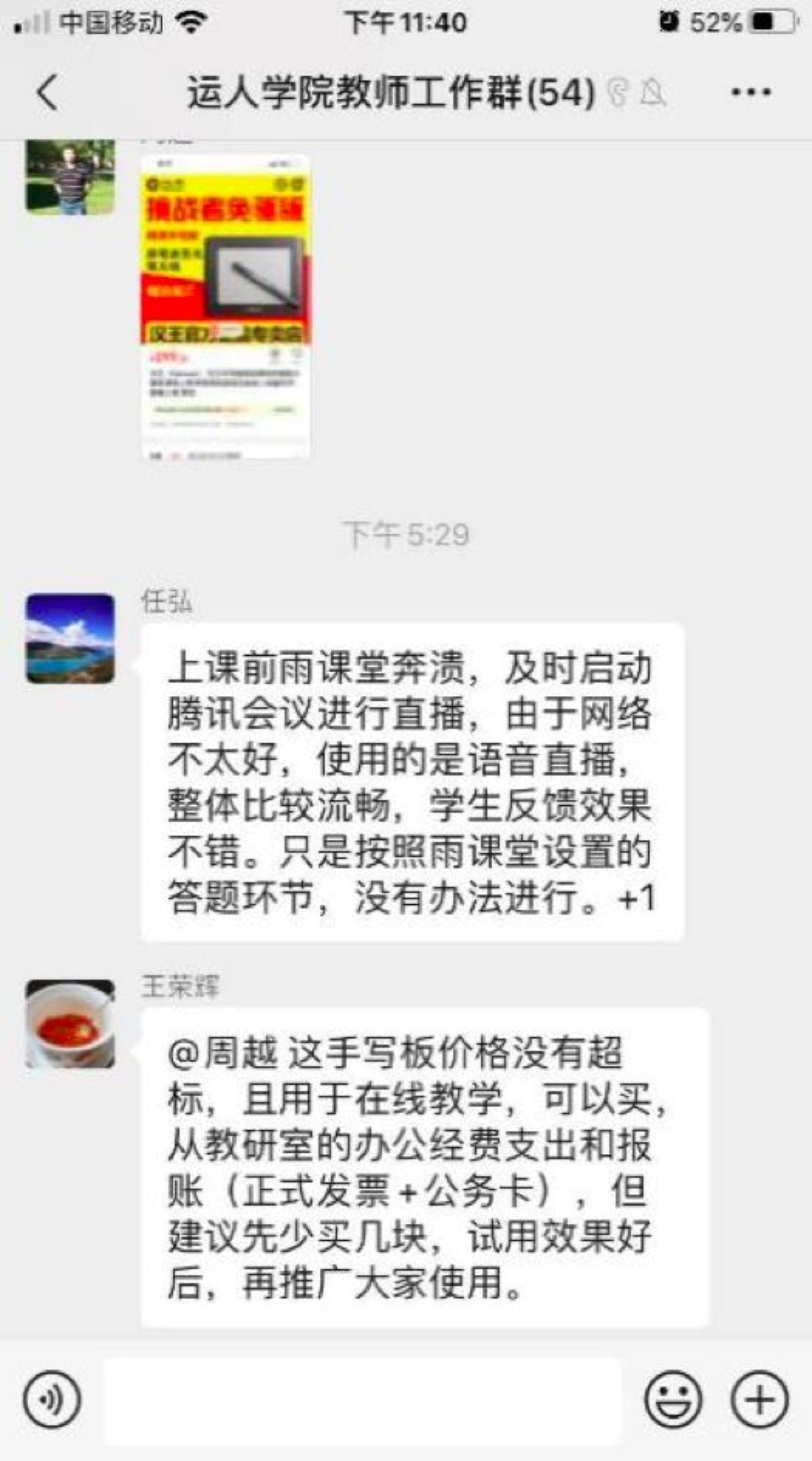 首页| 亿万先生MR中国集团官网登录