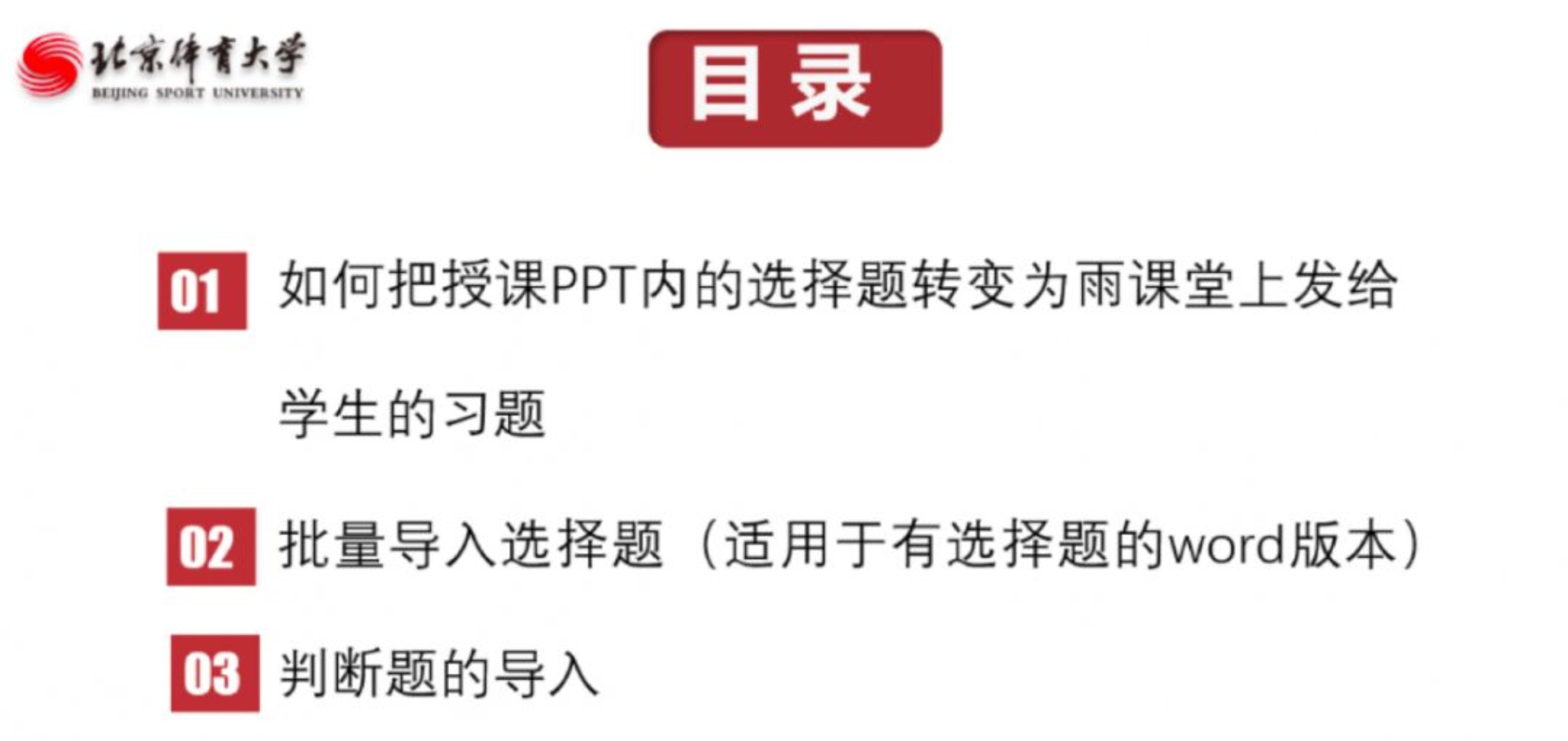 首页| 亿万先生MR中国集团官网登录