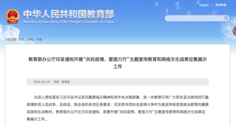 首页| 亿万先生MR中国集团官网登录