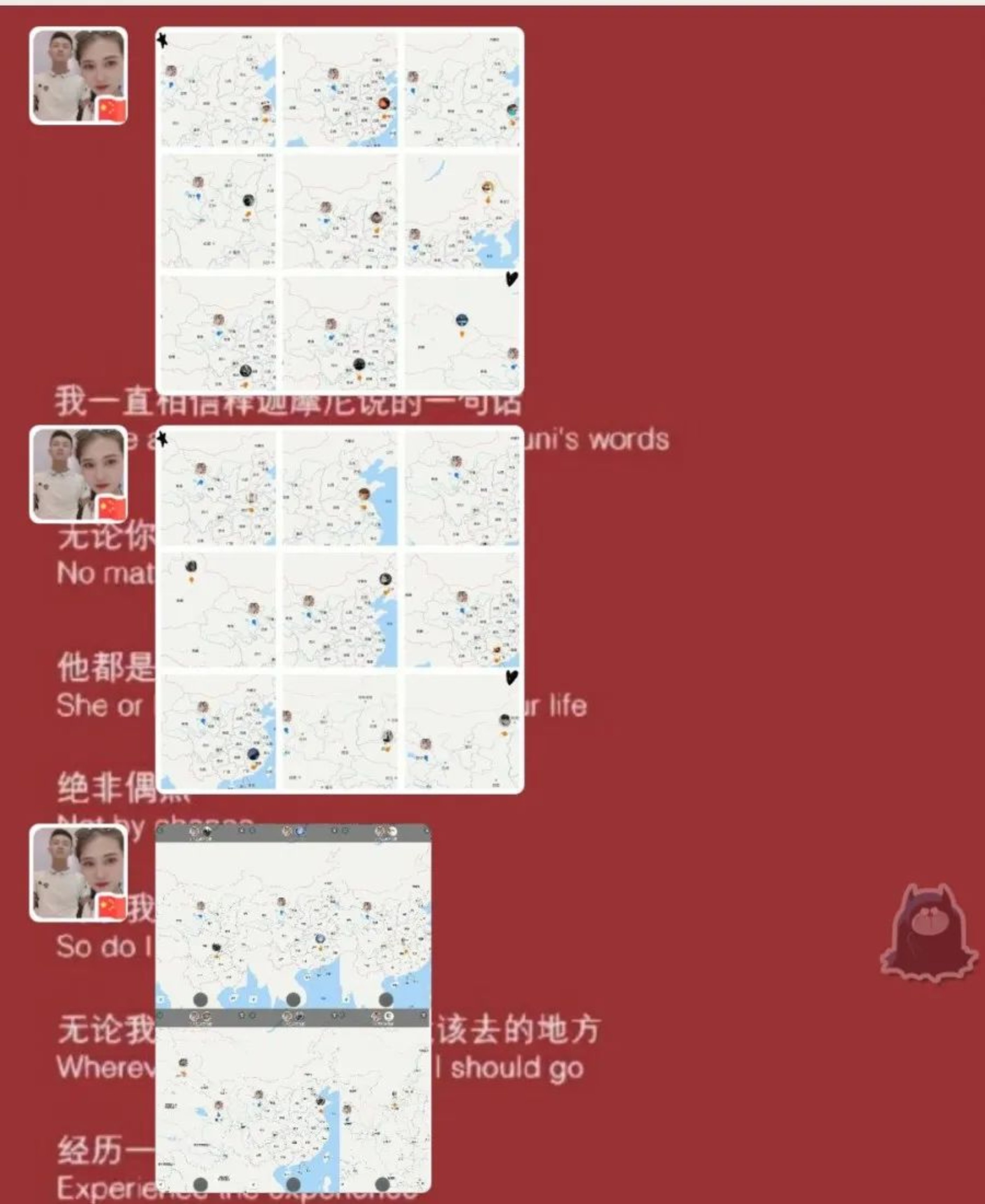 首页| 亿万先生MR中国集团官网登录