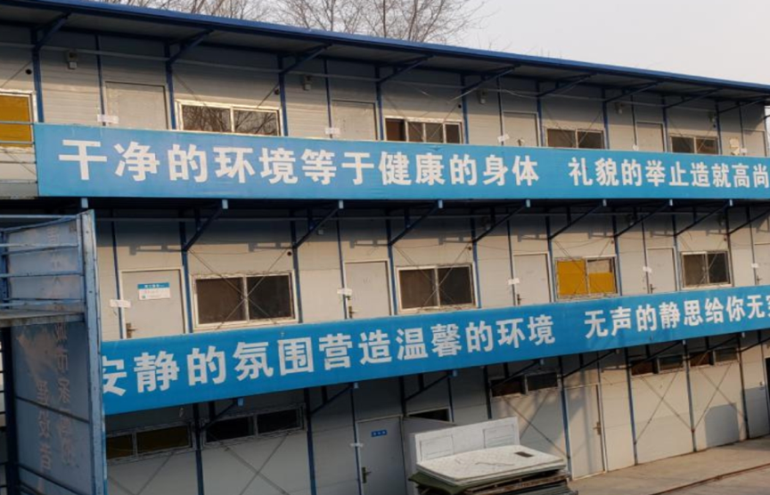 首页| 亿万先生MR中国集团官网登录