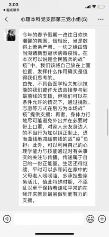 首页| 亿万先生MR中国集团官网登录