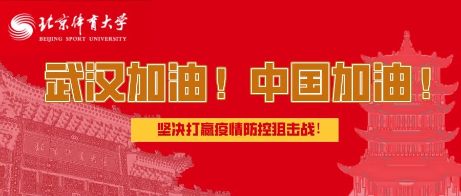首页| 亿万先生MR中国集团官网登录