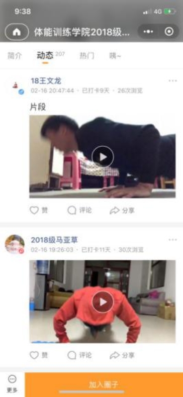 首页| 亿万先生MR中国集团官网登录