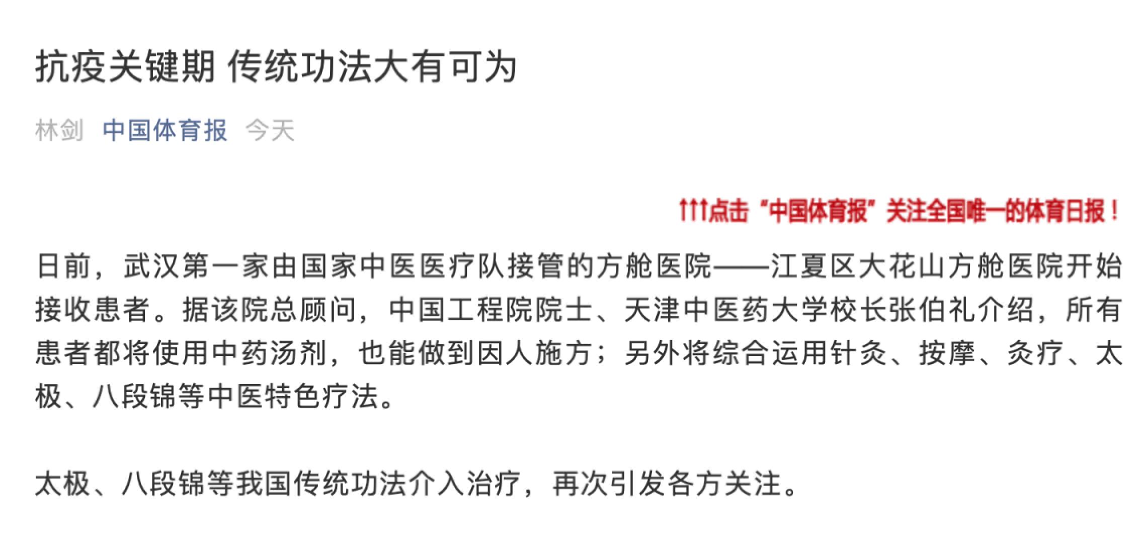 首页| 亿万先生MR中国集团官网登录