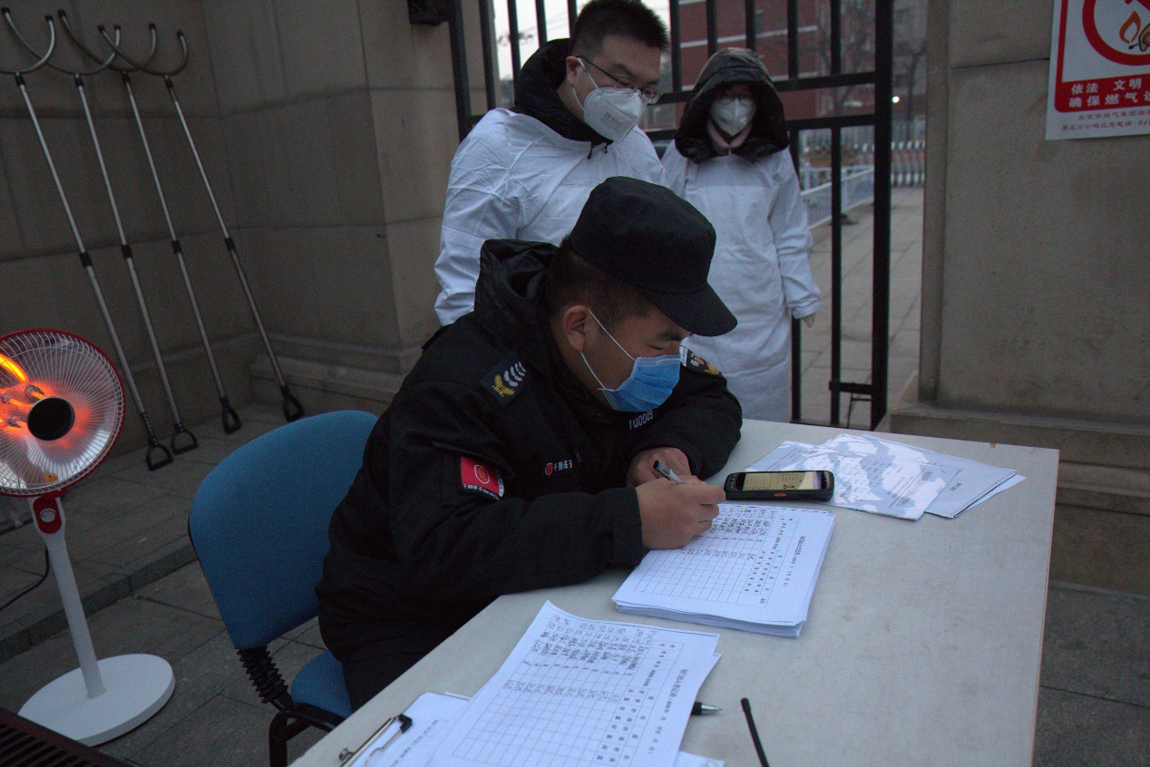 首页| 亿万先生MR中国集团官网登录