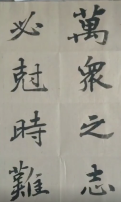 首页| 亿万先生MR中国集团官网登录