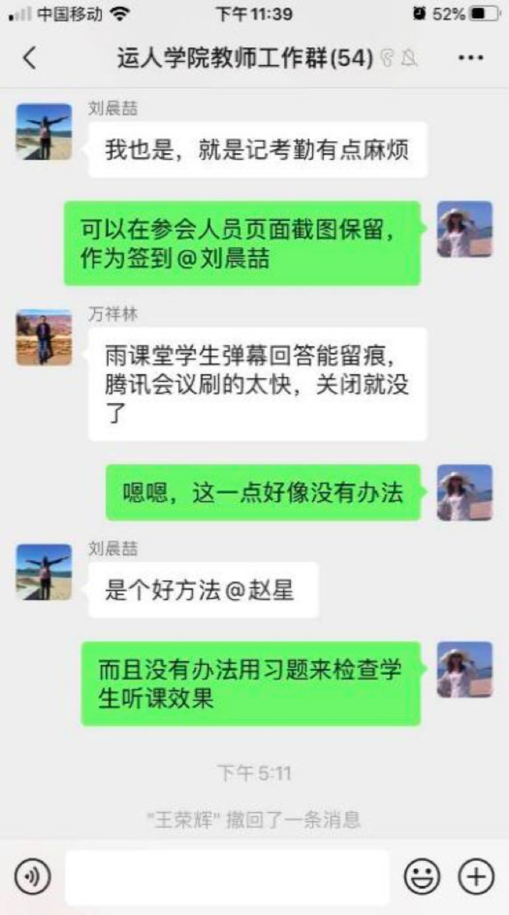 首页| 亿万先生MR中国集团官网登录