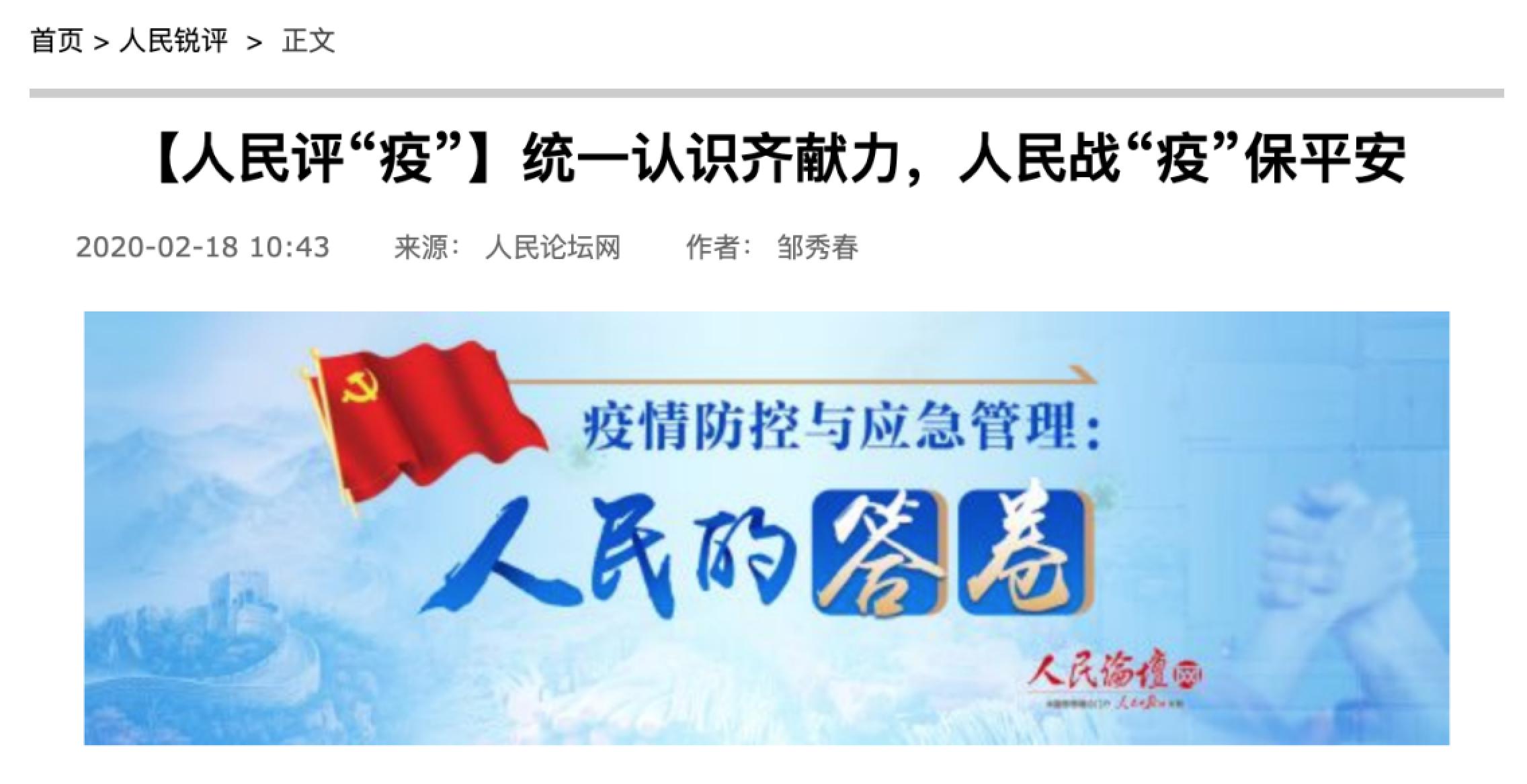 首页| 亿万先生MR中国集团官网登录