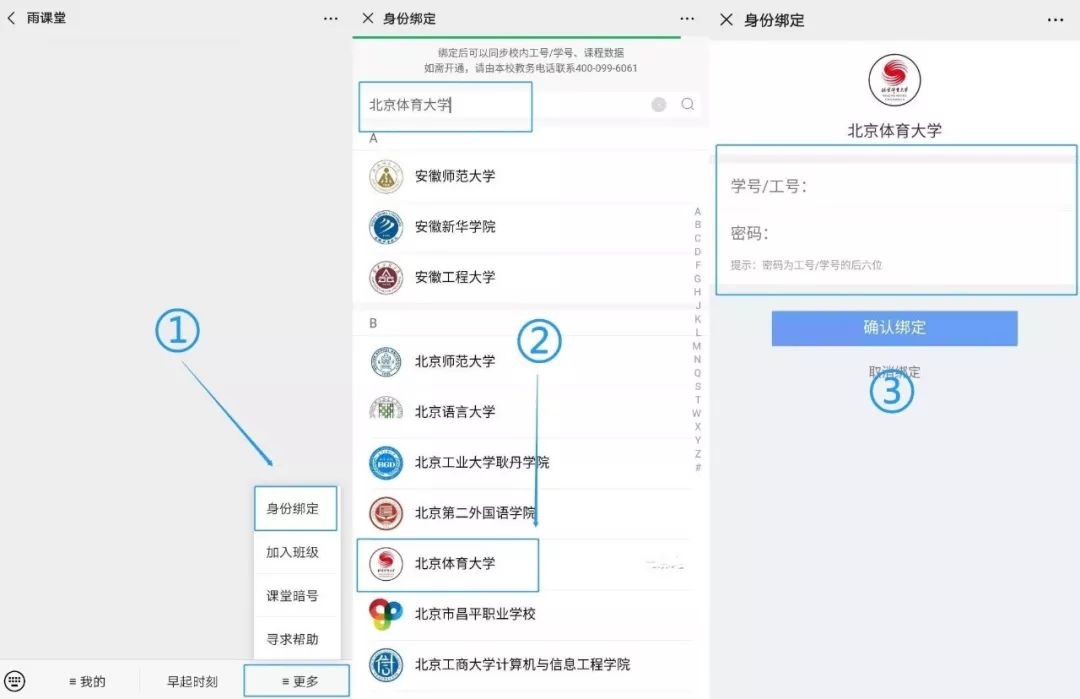 首页| 亿万先生MR中国集团官网登录