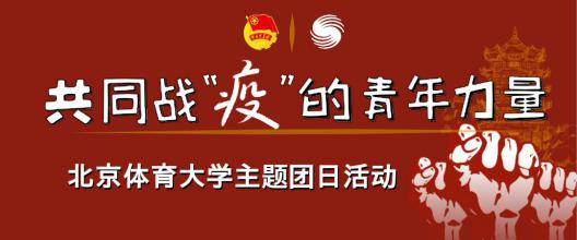 首页| 亿万先生MR中国集团官网登录