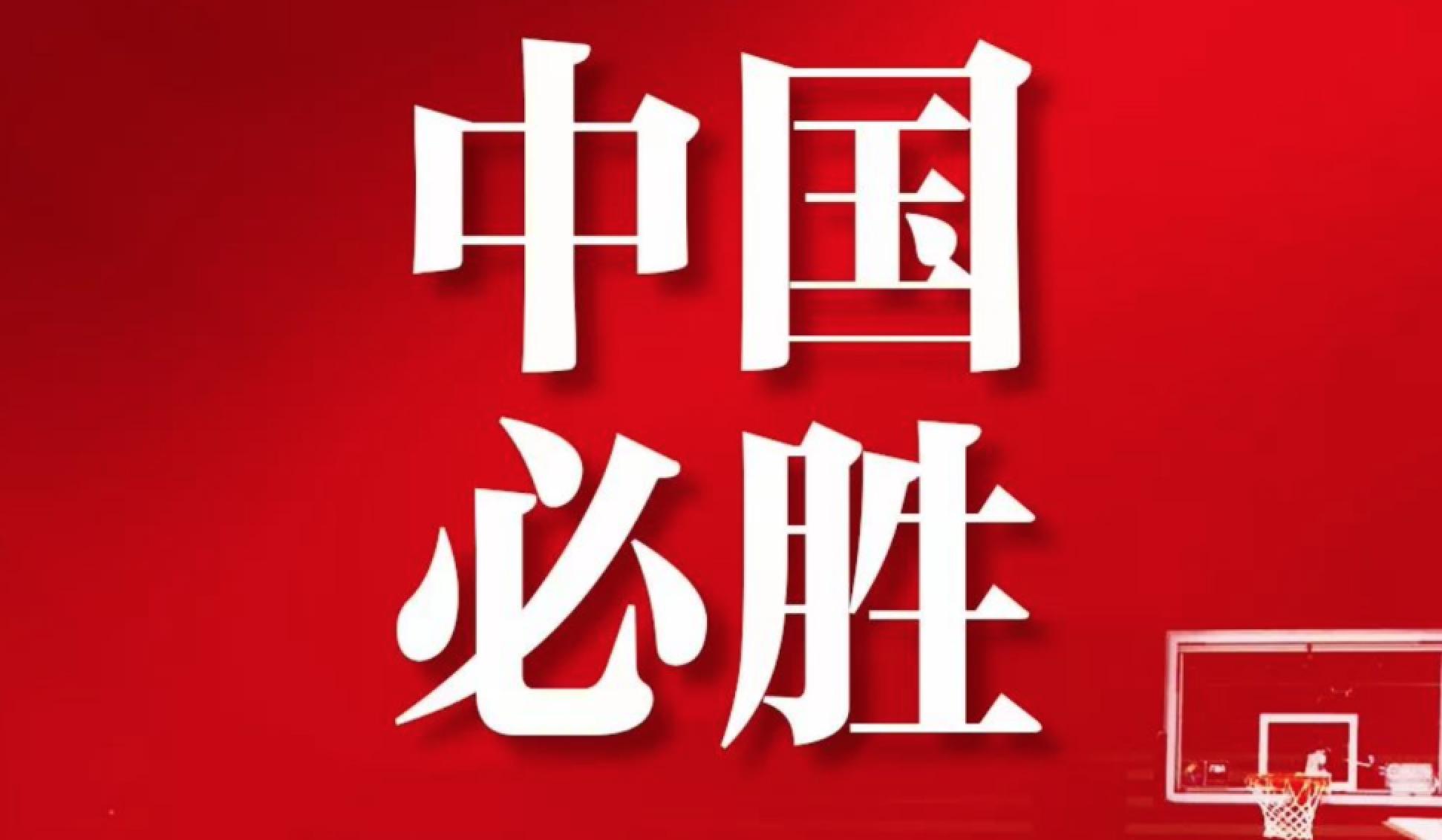 首页| 亿万先生MR中国集团官网登录