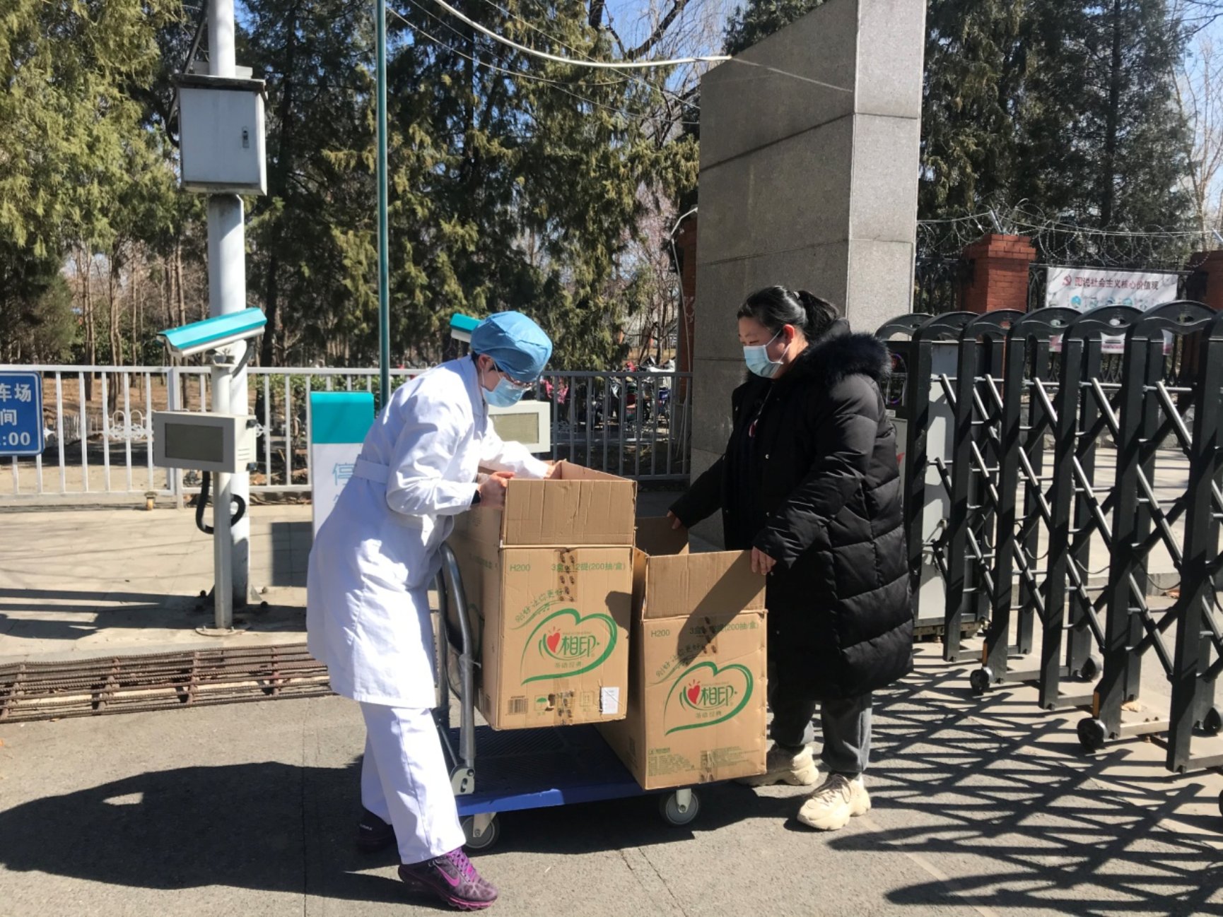 首页| 亿万先生MR中国集团官网登录