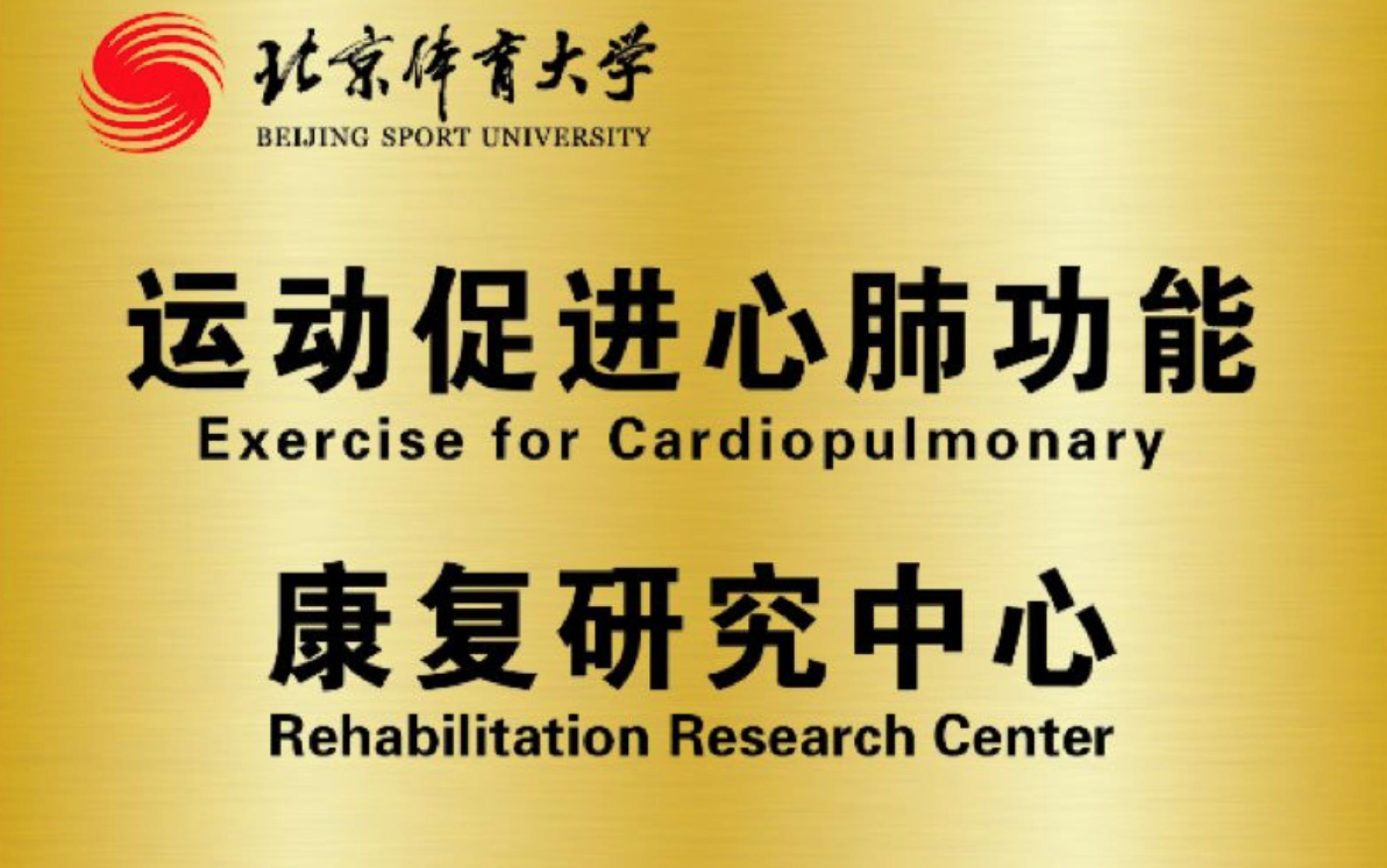 首页| 亿万先生MR中国集团官网登录