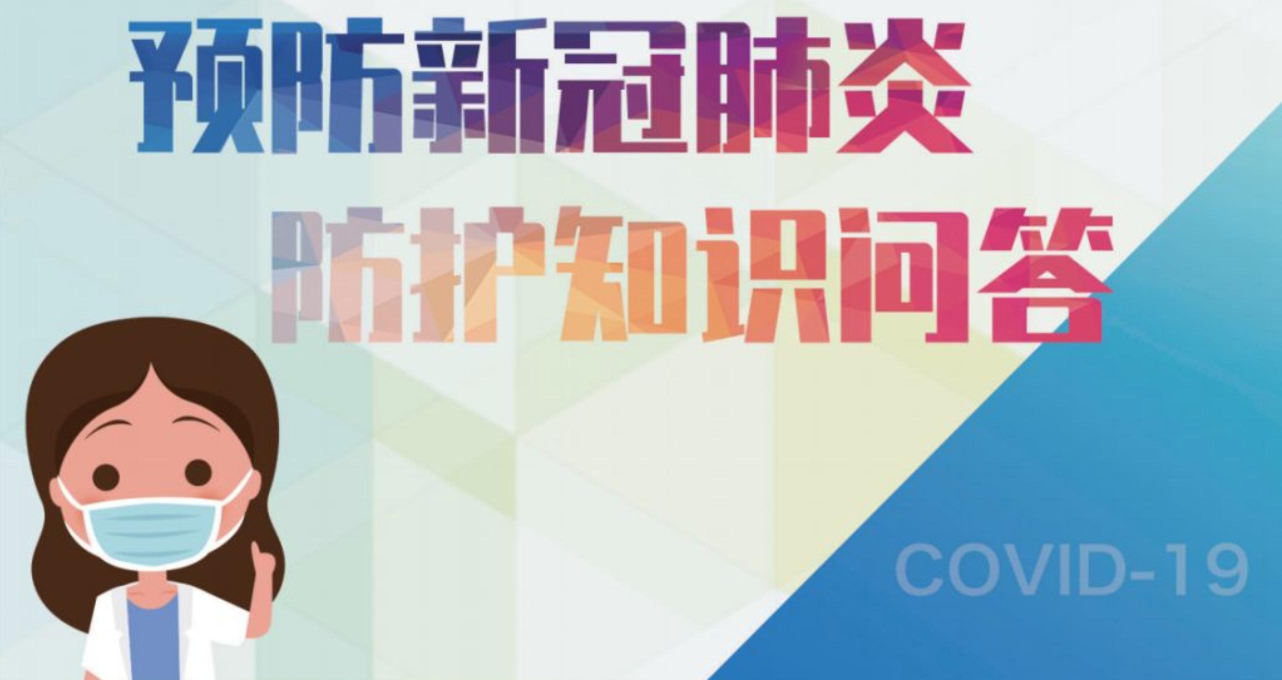 首页| 亿万先生MR中国集团官网登录