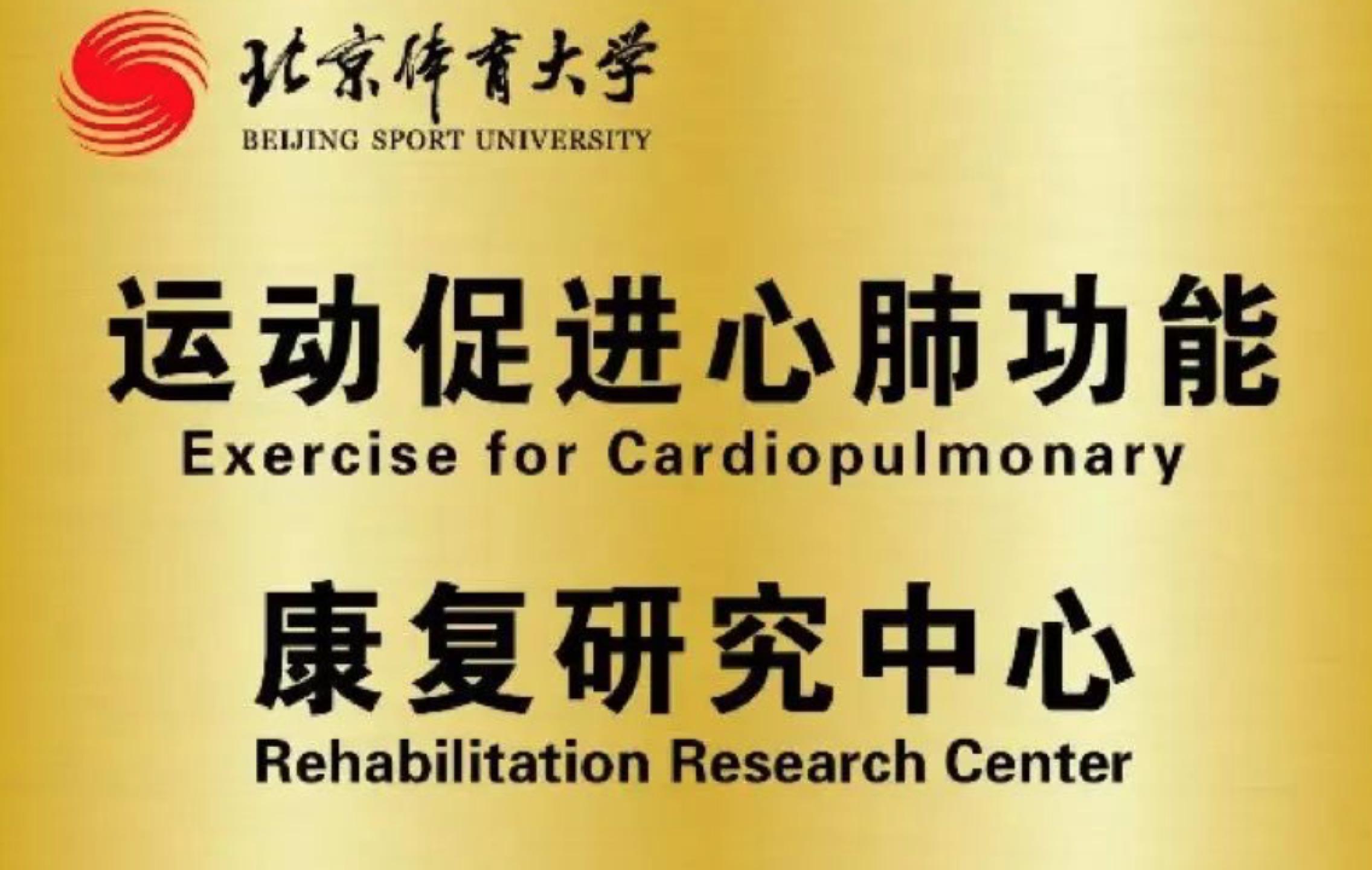 首页| 亿万先生MR中国集团官网登录