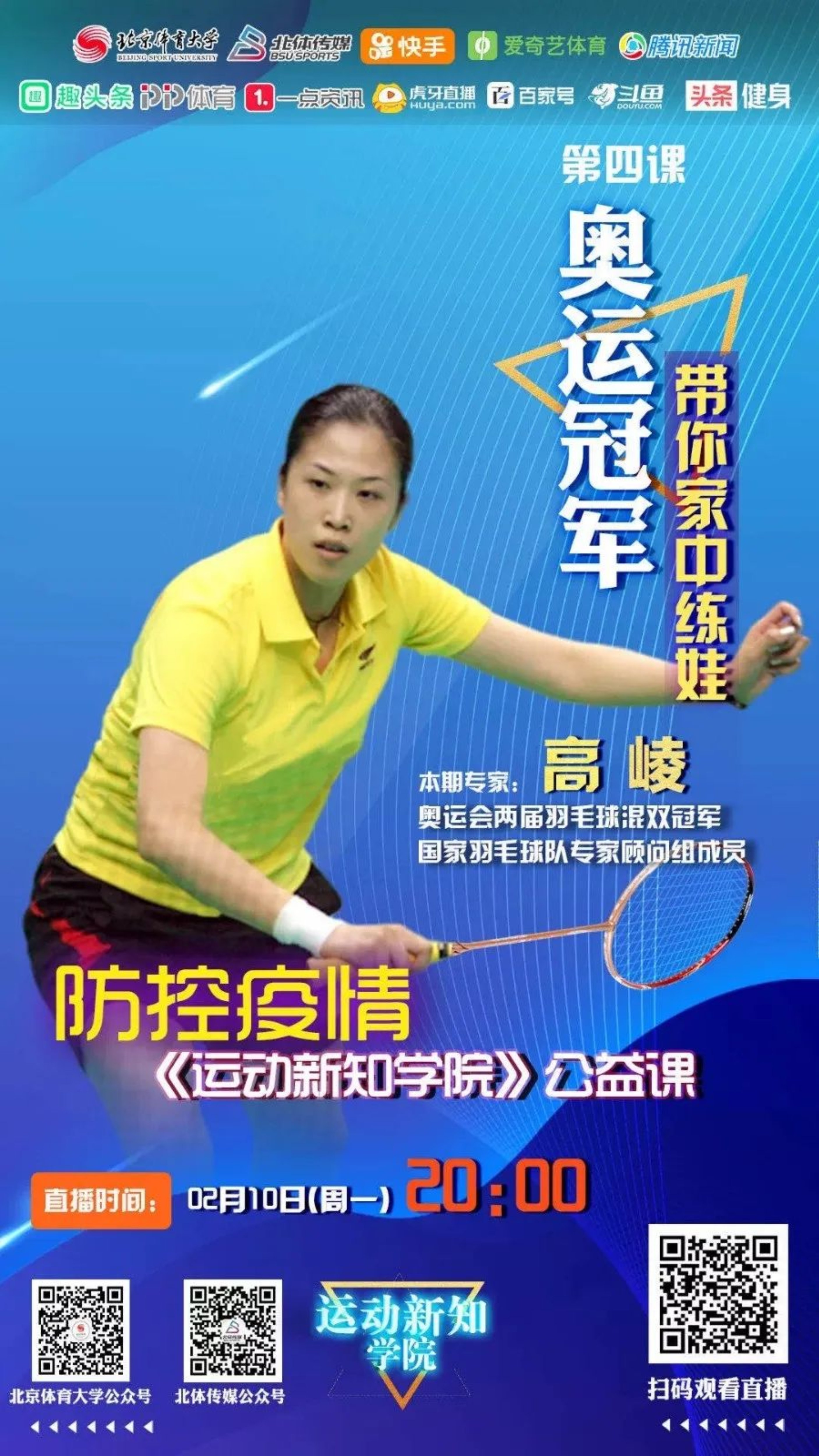 首页| 亿万先生MR中国集团官网登录