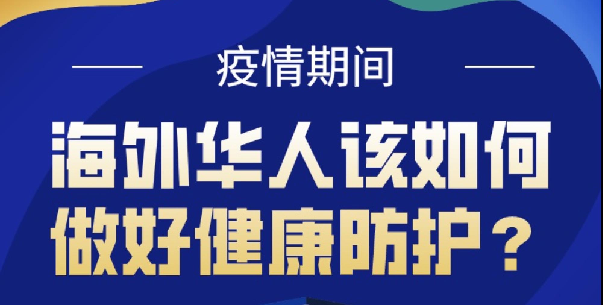 首页| 亿万先生MR中国集团官网登录