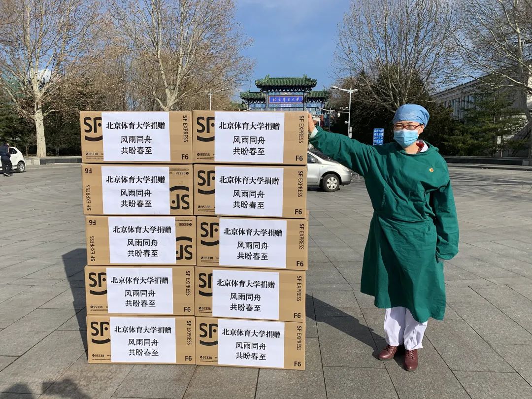 首页| 亿万先生MR中国集团官网登录