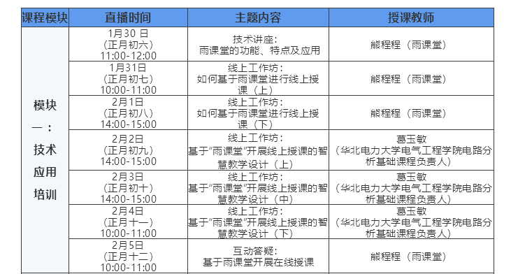 首页| 亿万先生MR中国集团官网登录