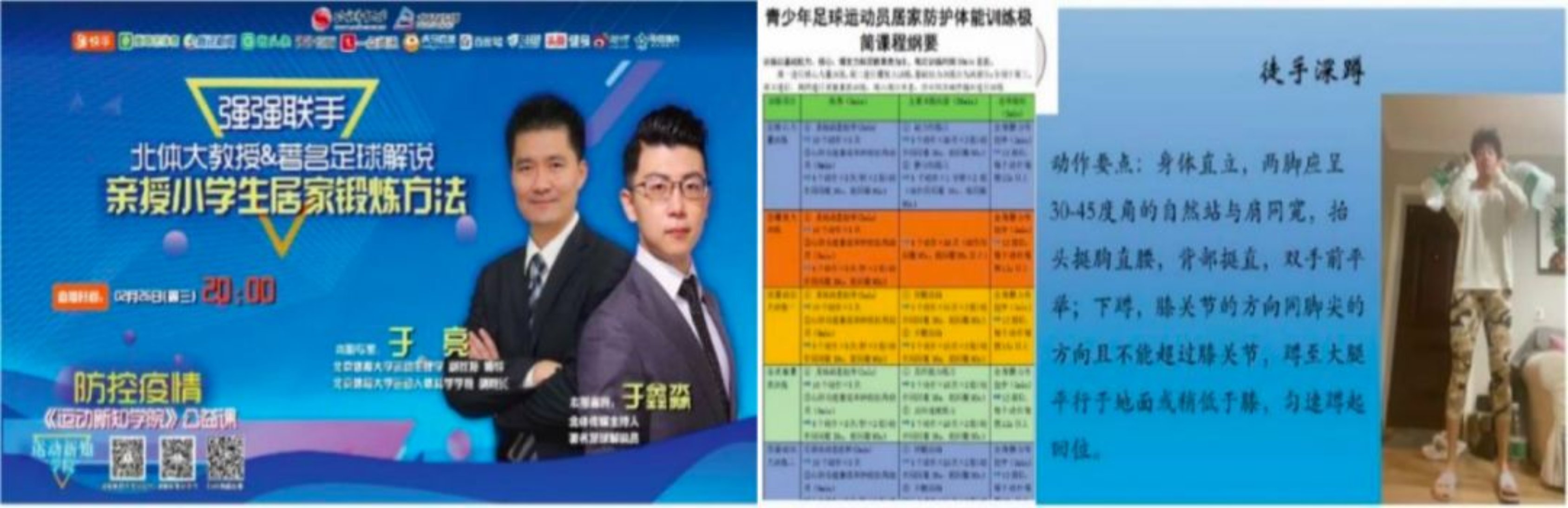 首页| 亿万先生MR中国集团官网登录