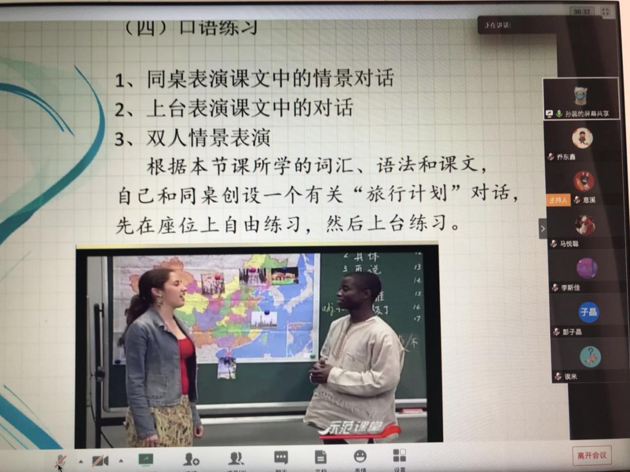 首页| 亿万先生MR中国集团官网登录