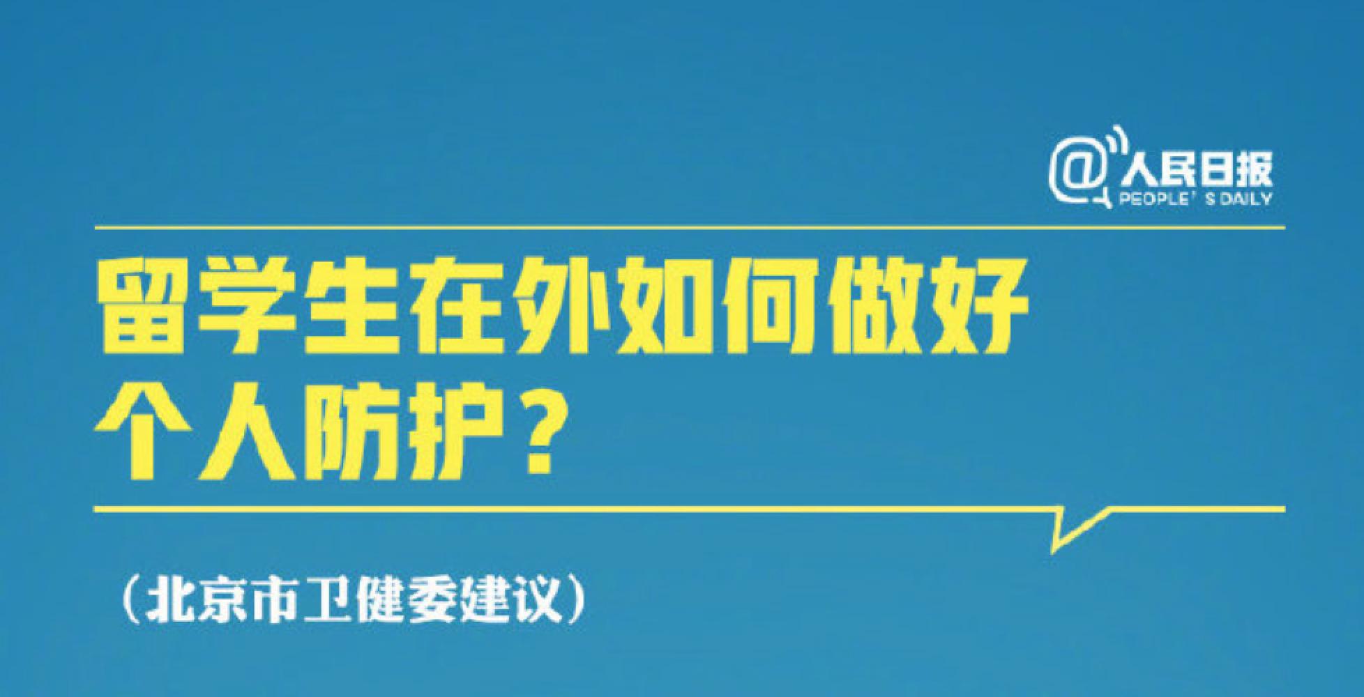 首页| 亿万先生MR中国集团官网登录