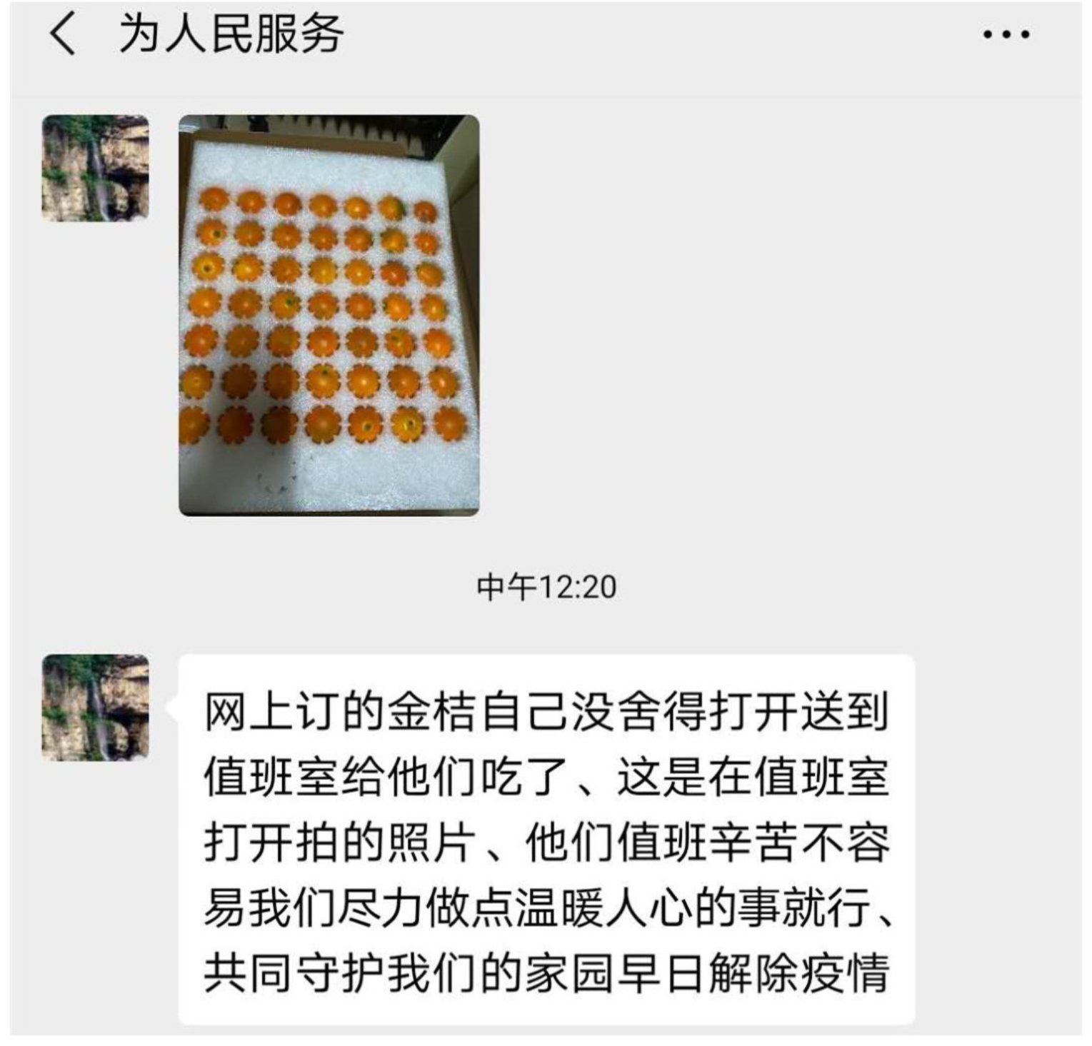 首页| 亿万先生MR中国集团官网登录
