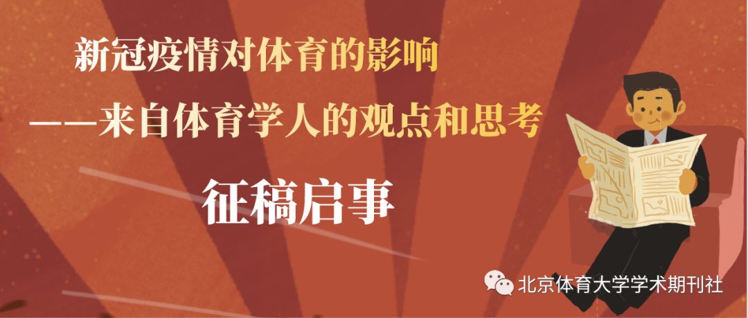 首页| 亿万先生MR中国集团官网登录