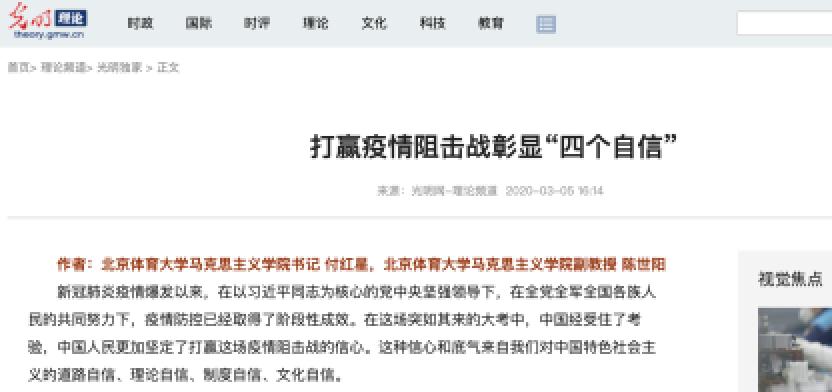 首页| 亿万先生MR中国集团官网登录