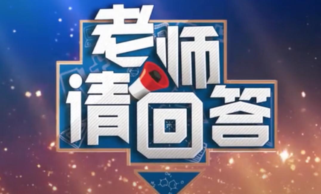 首页| 亿万先生MR中国集团官网登录