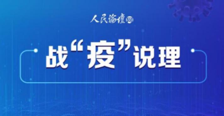 首页| 亿万先生MR中国集团官网登录