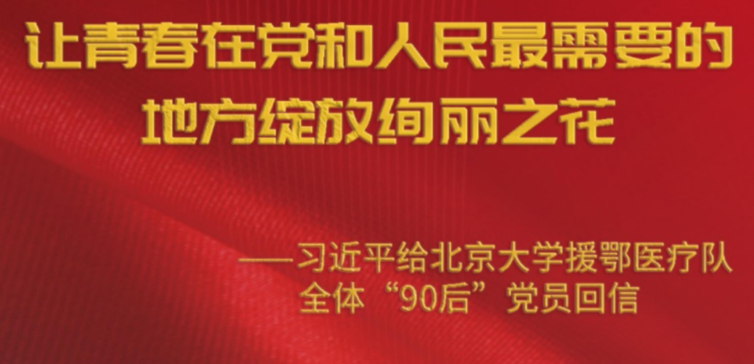 首页| 亿万先生MR中国集团官网登录