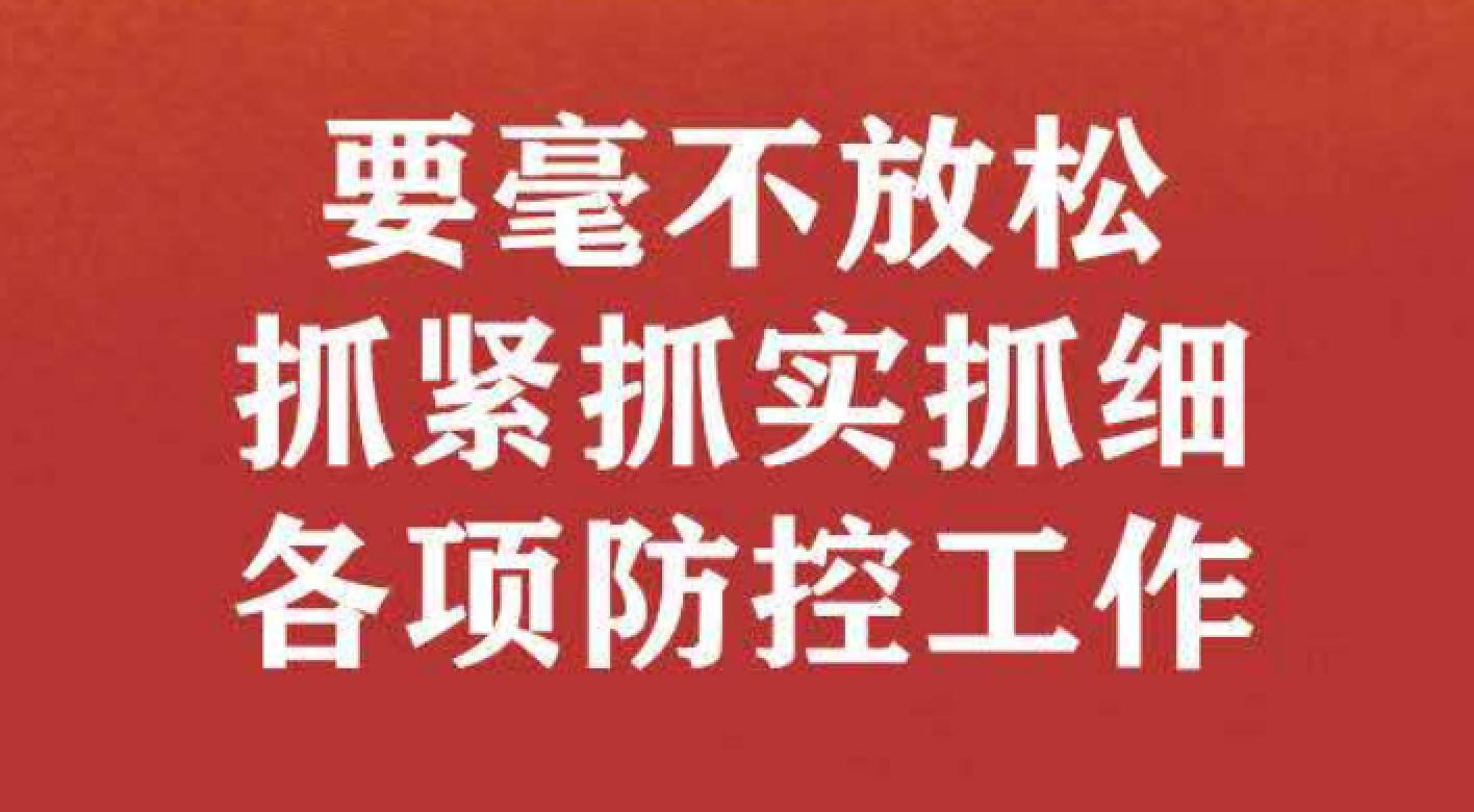 首页| 亿万先生MR中国集团官网登录