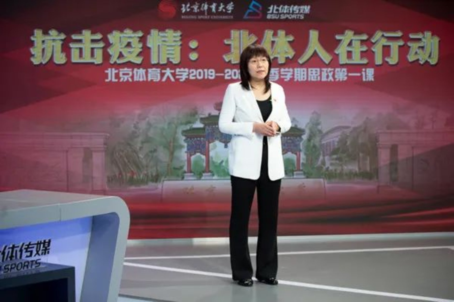 首页| 亿万先生MR中国集团官网登录