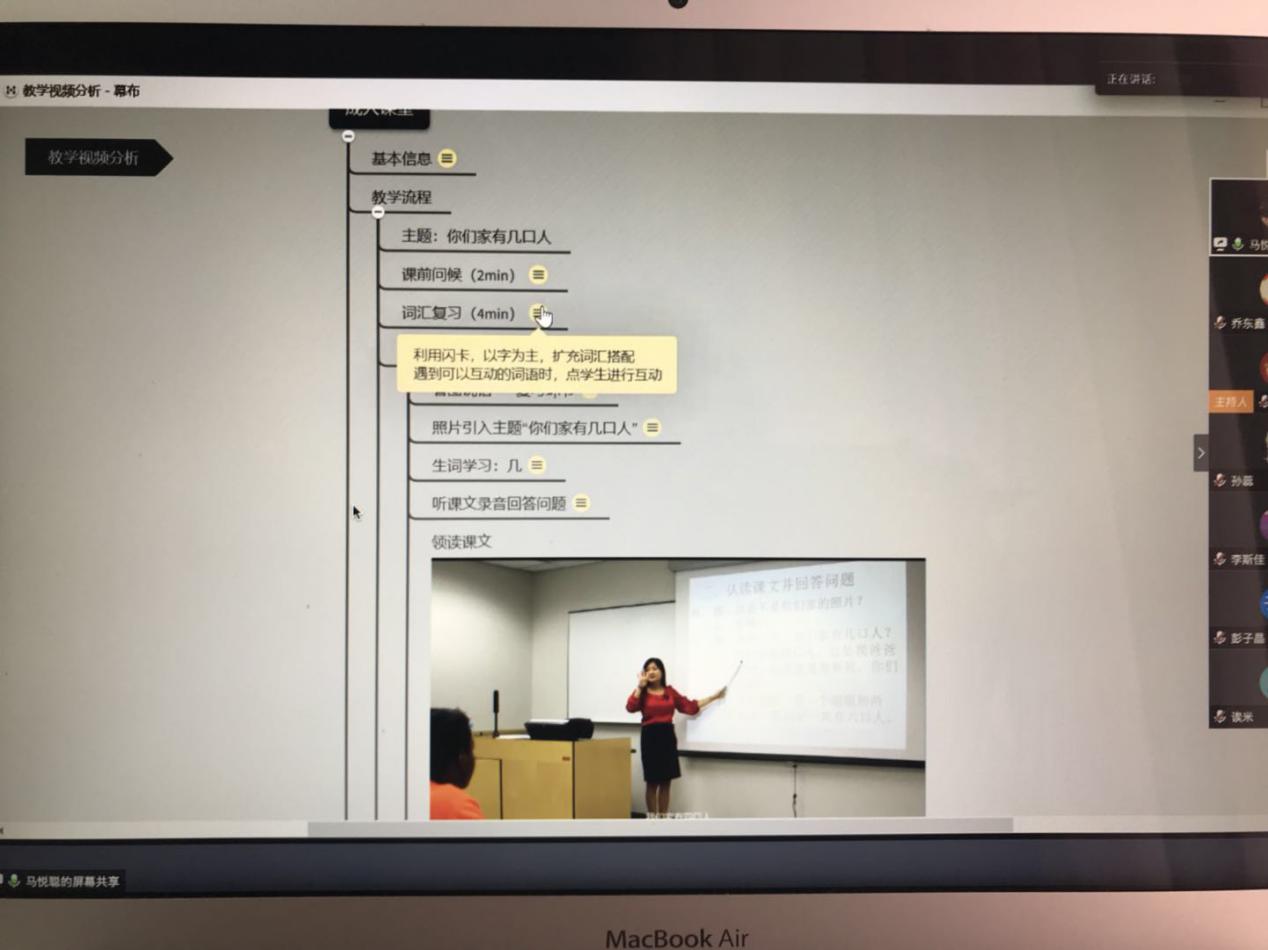 首页| 亿万先生MR中国集团官网登录