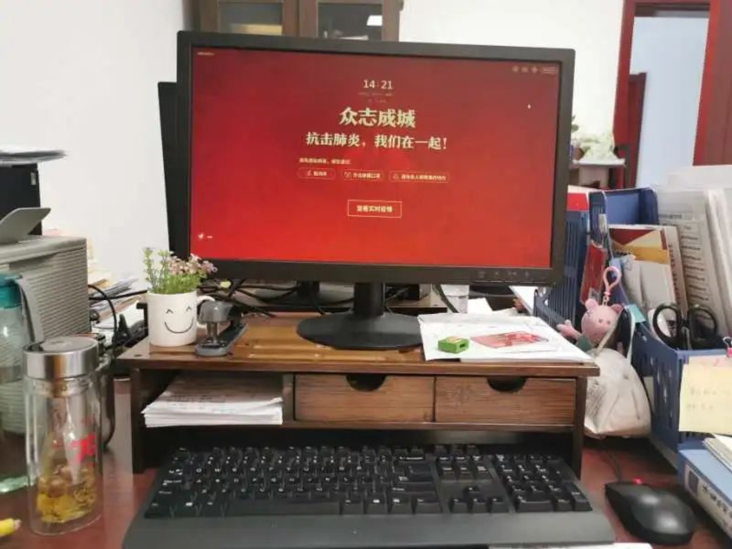 首页| 亿万先生MR中国集团官网登录