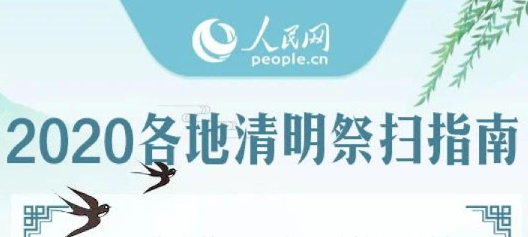 首页| 亿万先生MR中国集团官网登录