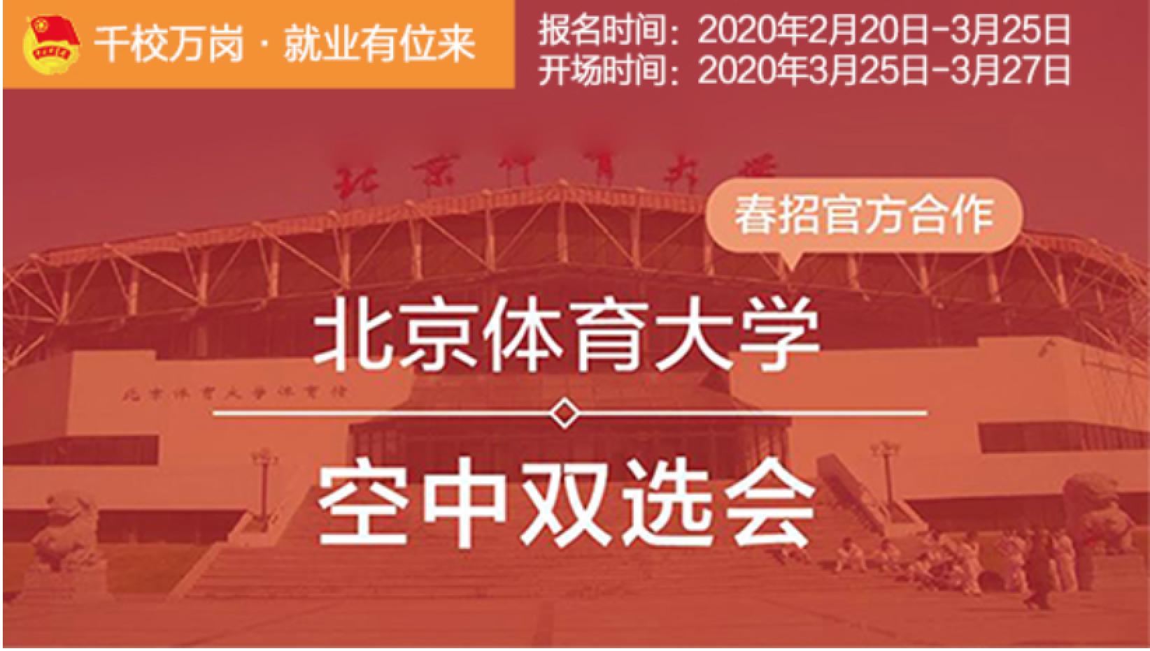 首页| 亿万先生MR中国集团官网登录